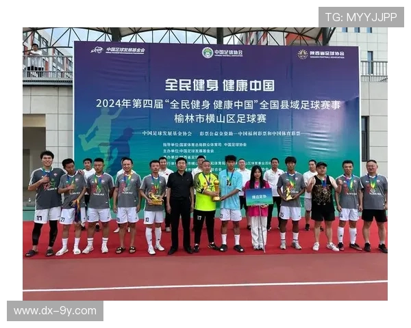 从祁东到祁阳地方足球崛起之路看县域青训体系与竞争实力提升 从祁东到祁阳地方足球崛起之路看县域青训体系与竞争实力提升